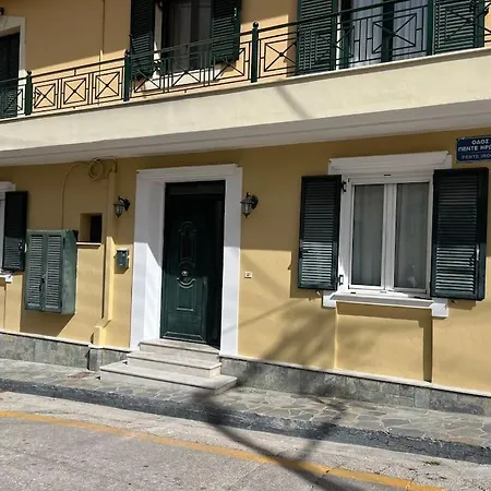 Center Apartmán *